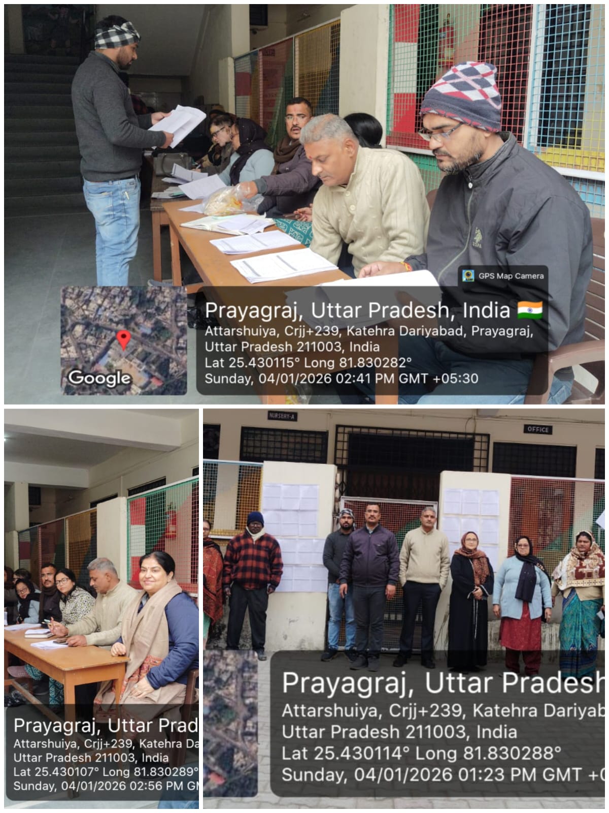 इलाहाबाद दक्षिण विधानसभा क्षेत्र में गणना प्रपत्र न मिलने वाले मतदाताओं की सूची चस्पा