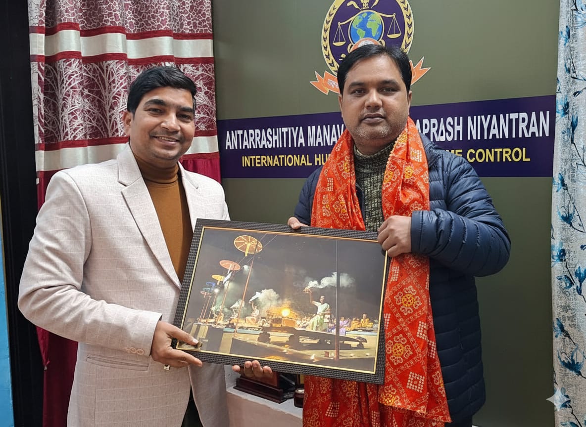 अंतर्राष्ट्रीय हिंदू महासभा के राष्ट्रीय सचिव का जन्मदिन उत्साहपूर्वक मनाया गया