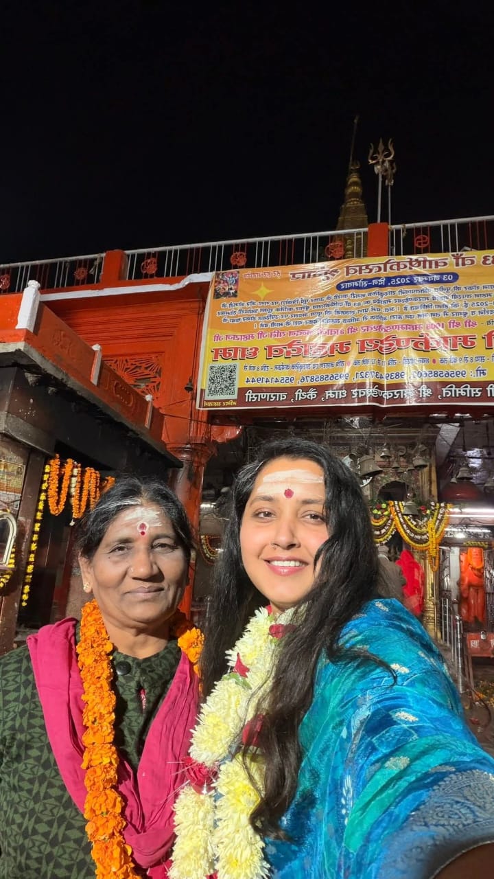 मार्कण्डेय महादेव धाम पहुंचीं अभिनेत्री काजल राघवानी, किया जलाभिषेक