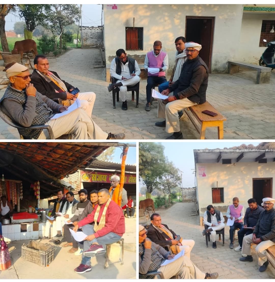 भदोही विधानसभा में मतदाता सूची सुधार अभियान तेज