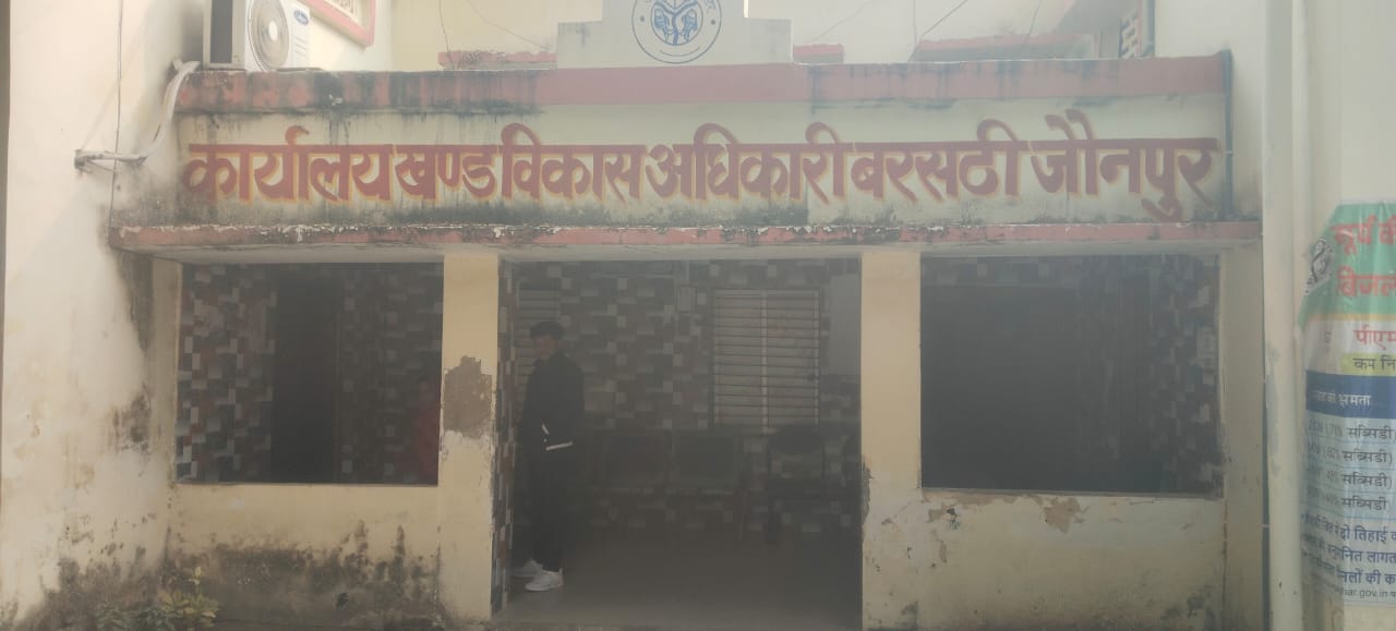 इंटरलॉकिंग और स्ट्रीट लाइट कार्य में 3.17 लाख का घोटाला उजागर