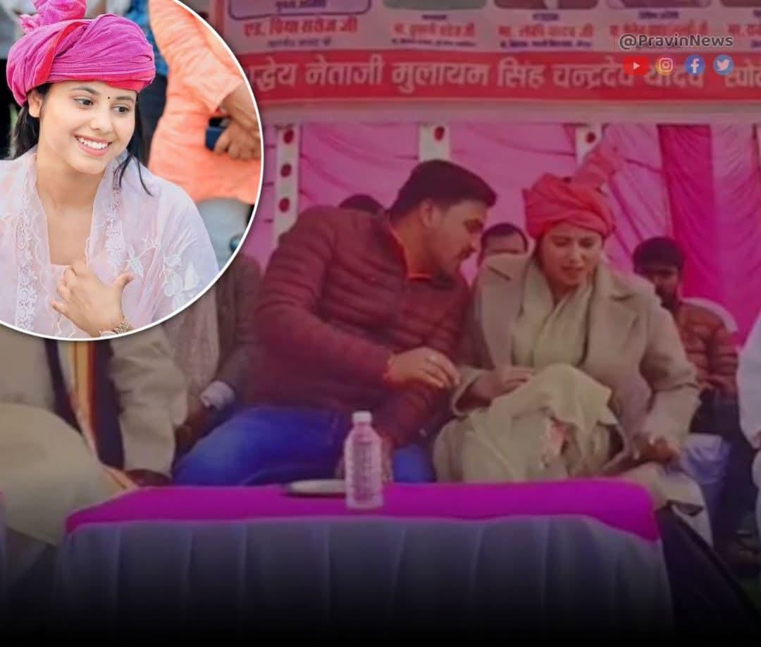 कुश्ती दंगल में सपा सांसद के साथ असहज घटना