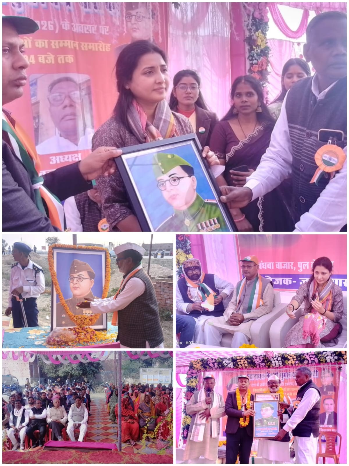 जन प्रयास सेवा समिति ने मनाई नेताजी सुभाष चंद्र बोस जयंती