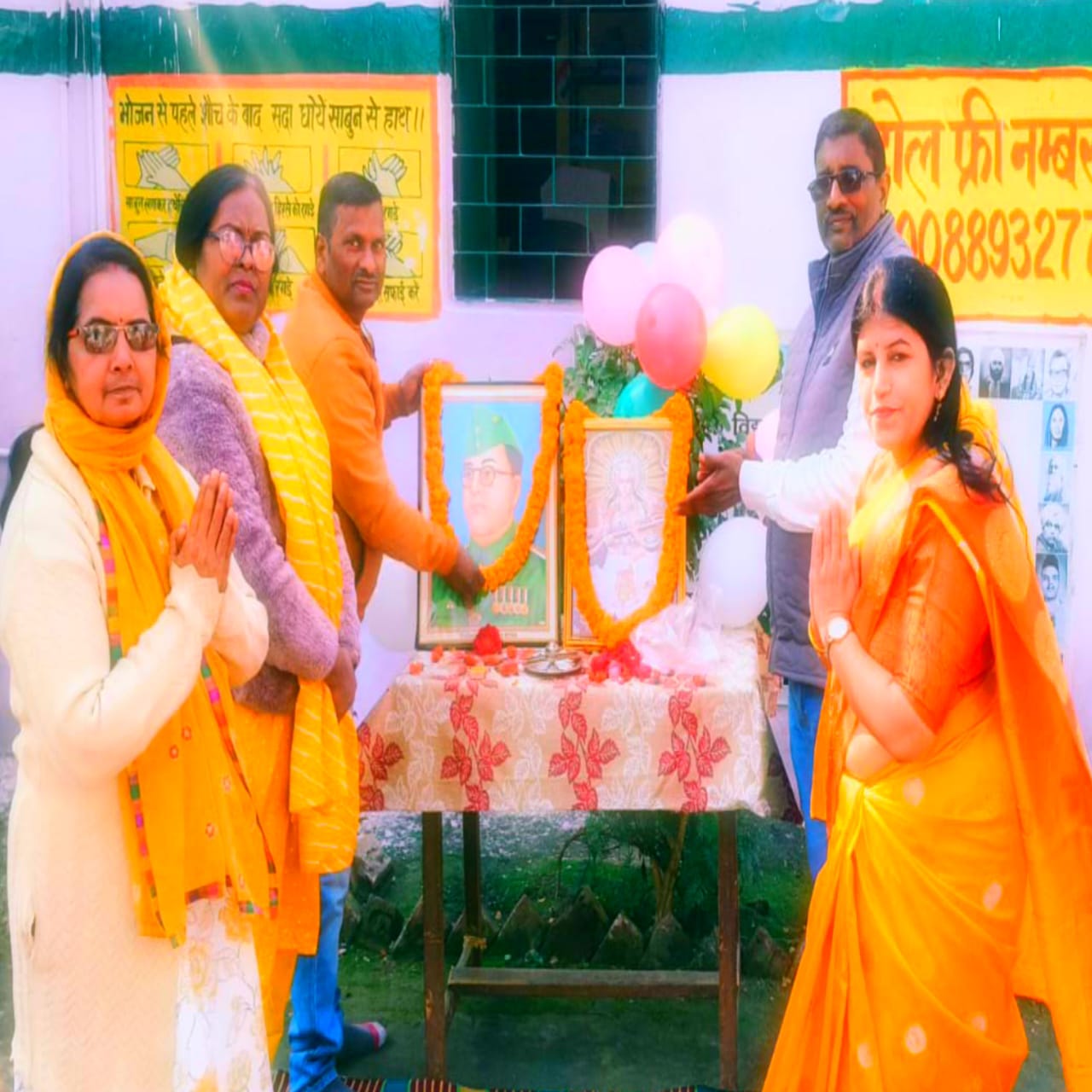 ज्ञान की आराधना और स्वतंत्रता का संकल्प