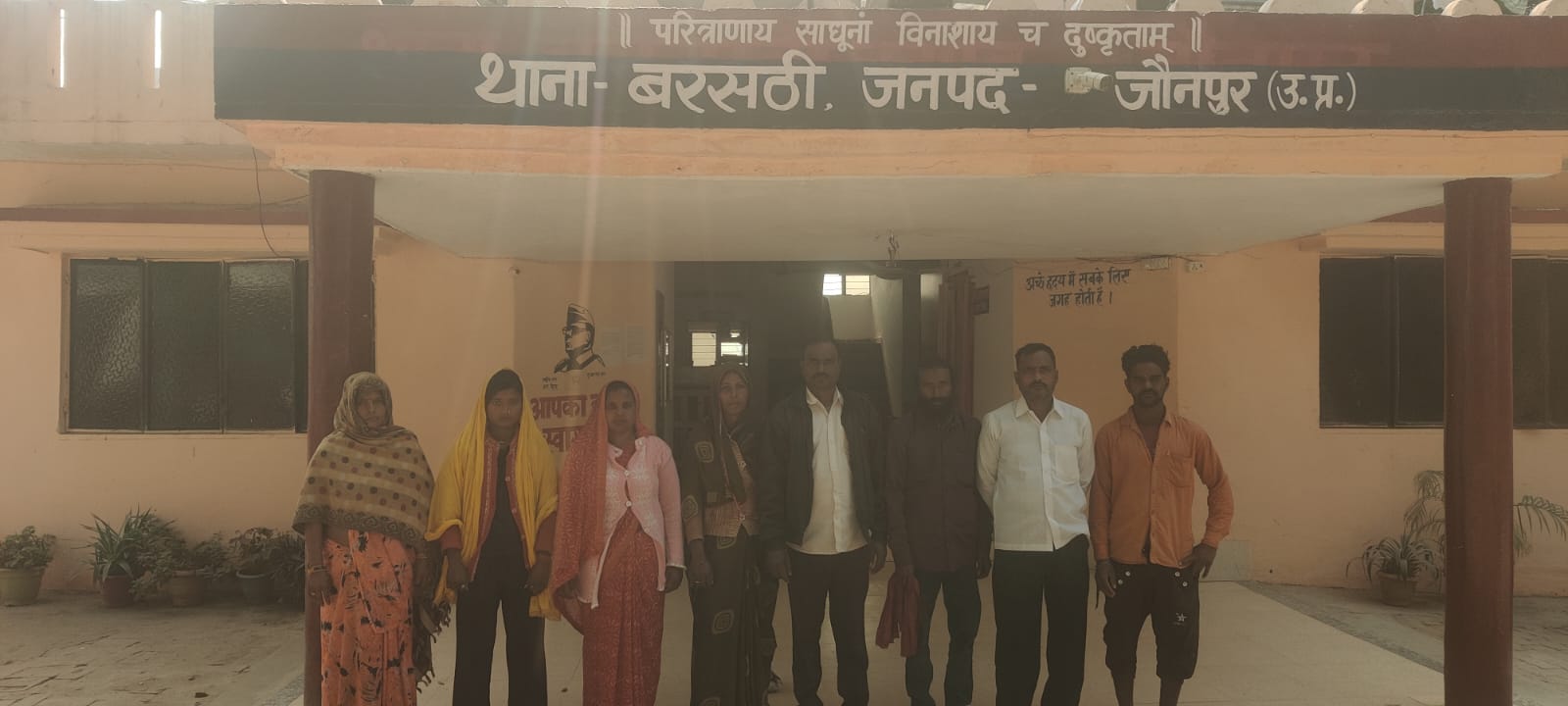 बरसठी पुलिस ने शांतिभंग की आशंका में 8 को किया गिरफ्तार