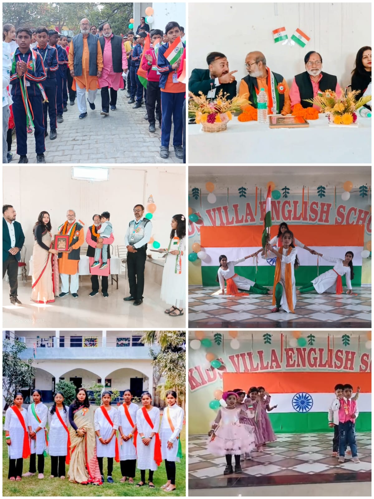 किड्स विला इंग्लिश स्कूल में हर्षोल्लास के साथ मनाया गया 77वां गणतंत्र दिवस