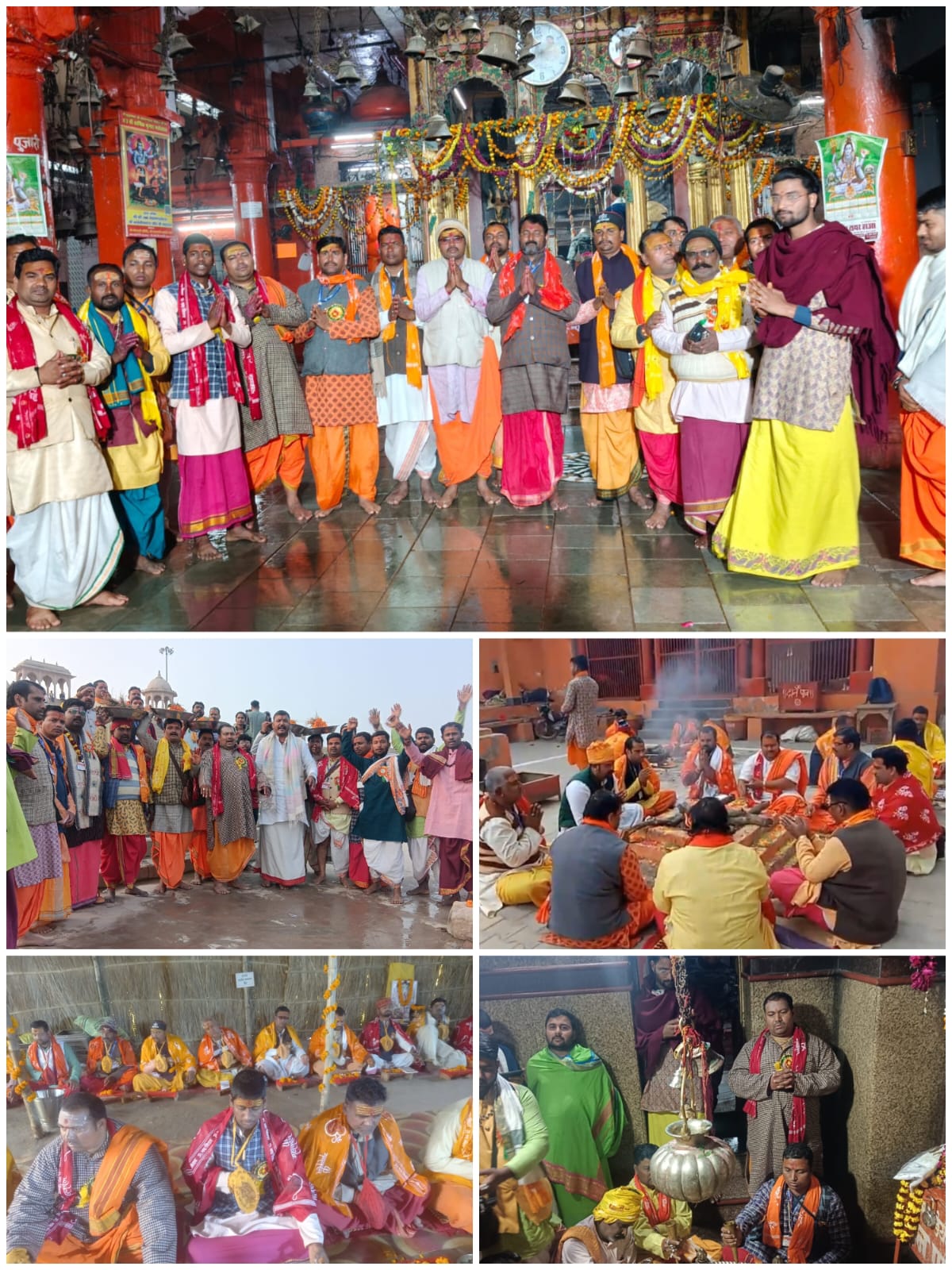 कैथी मार्कंडेय महादेव घाट पर पांच दिवसीय रुद्र महायज्ञ सम्पन्न