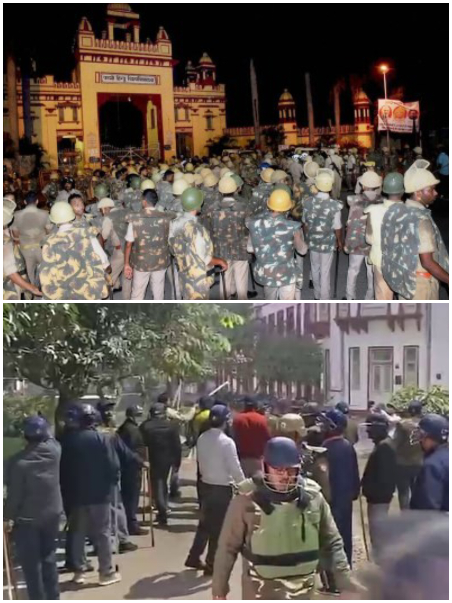 बीएचयू में छात्रावासों के छात्रों के बीच हिंसक झड़प, पथराव में पीजी छात्र गंभीर घायल