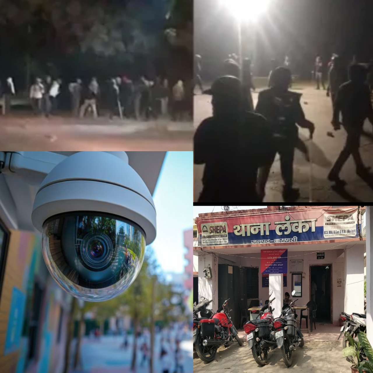 जातिगत टिप्पणी पर बीएचयू में बवाल, गिरफ्तारी को छापेमारी तेज