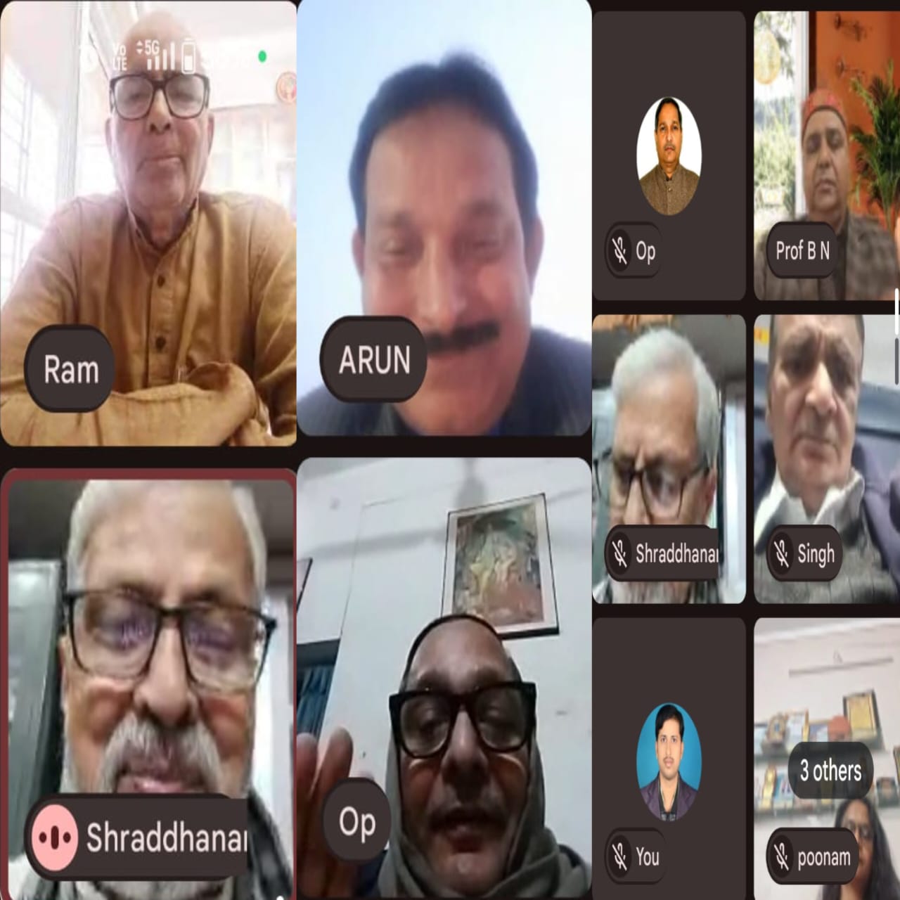 संविधान और राष्ट्र निर्माण में युवाओं की भूमिका पर वेबिनार