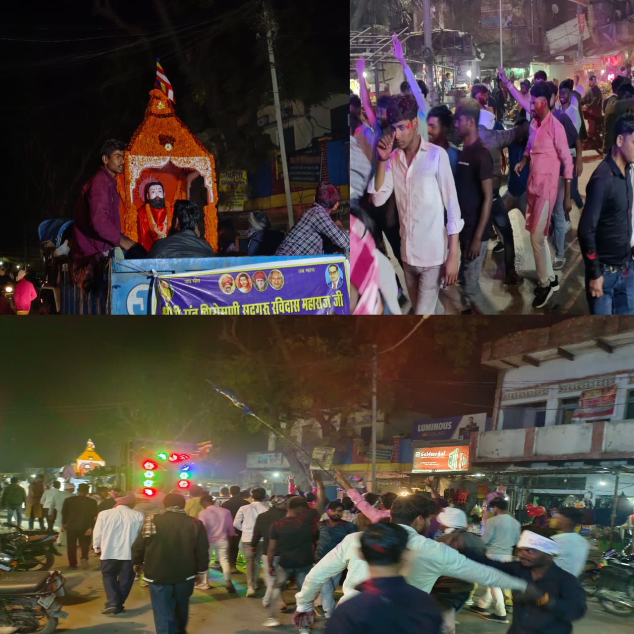 चौबेपुर में संत रविदास जयंती धूमधाम से मनाई गई, गाजे-बाजे के साथ निकली शोभायात्रा