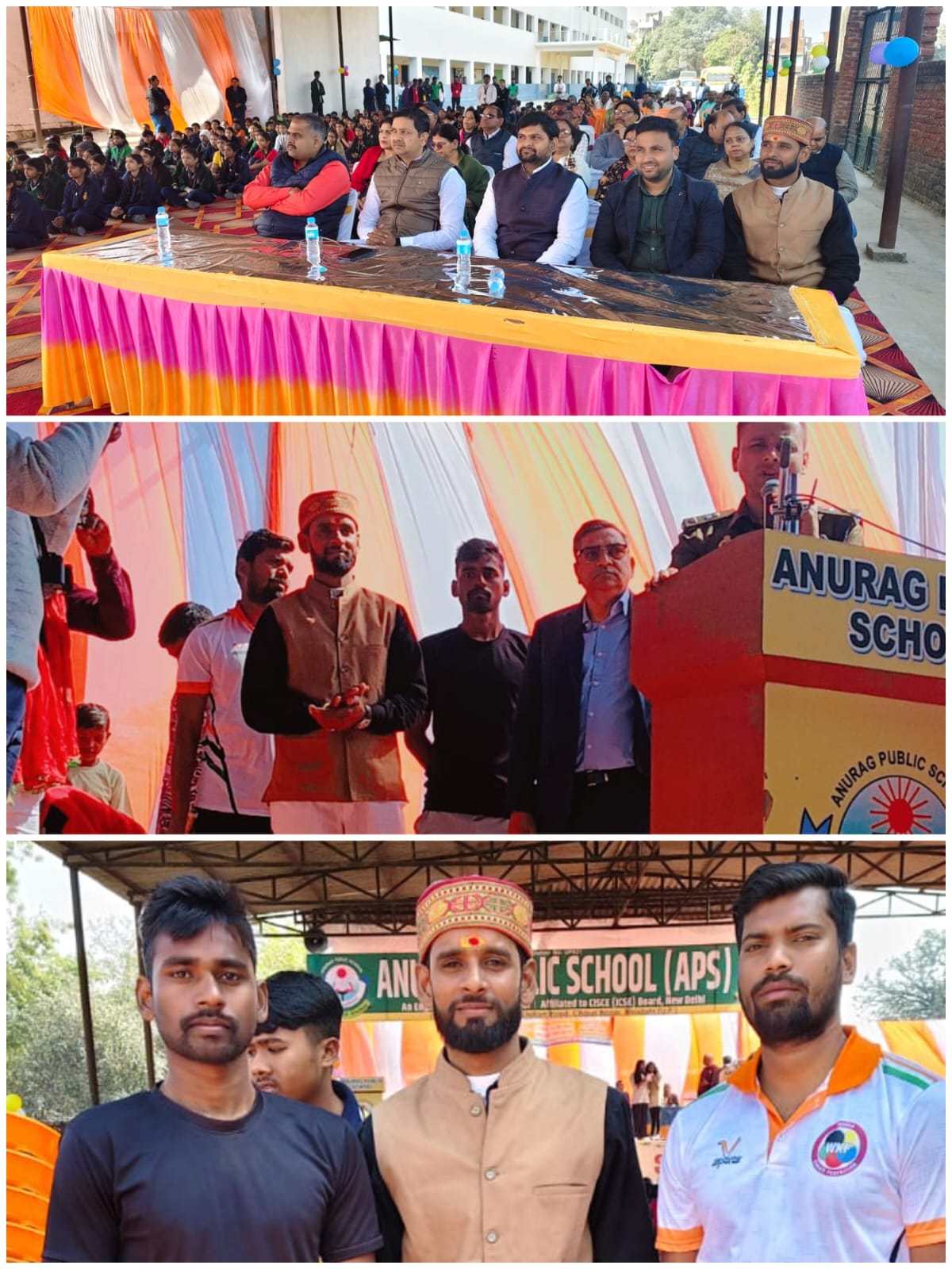 अनुराग पब्लिक स्कूल में चार माह चले आत्म-रक्षा प्रशिक्षण का भव्य समापन