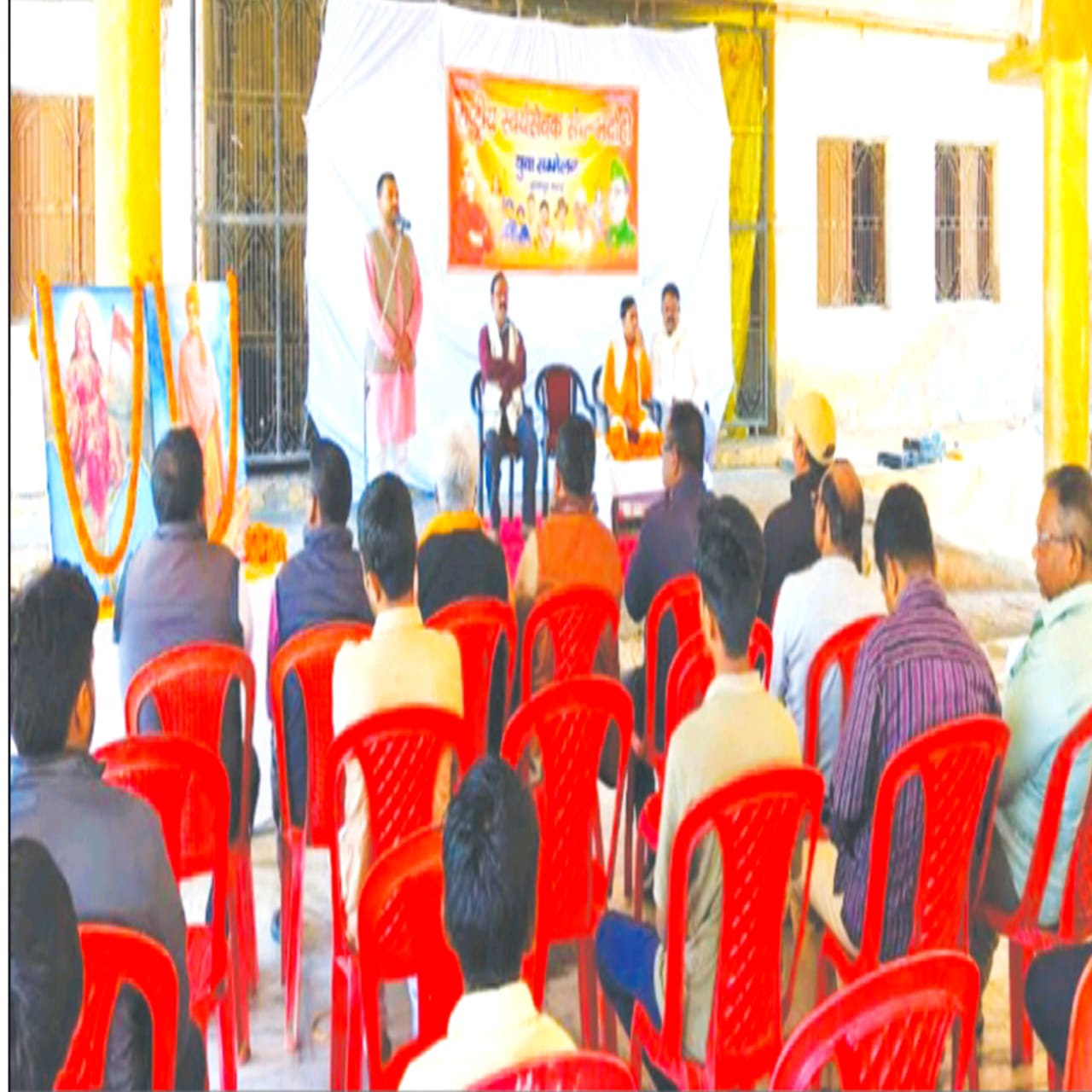 भदोही में आरएसएस का बृहद युवा सम्मेलन आयोजित