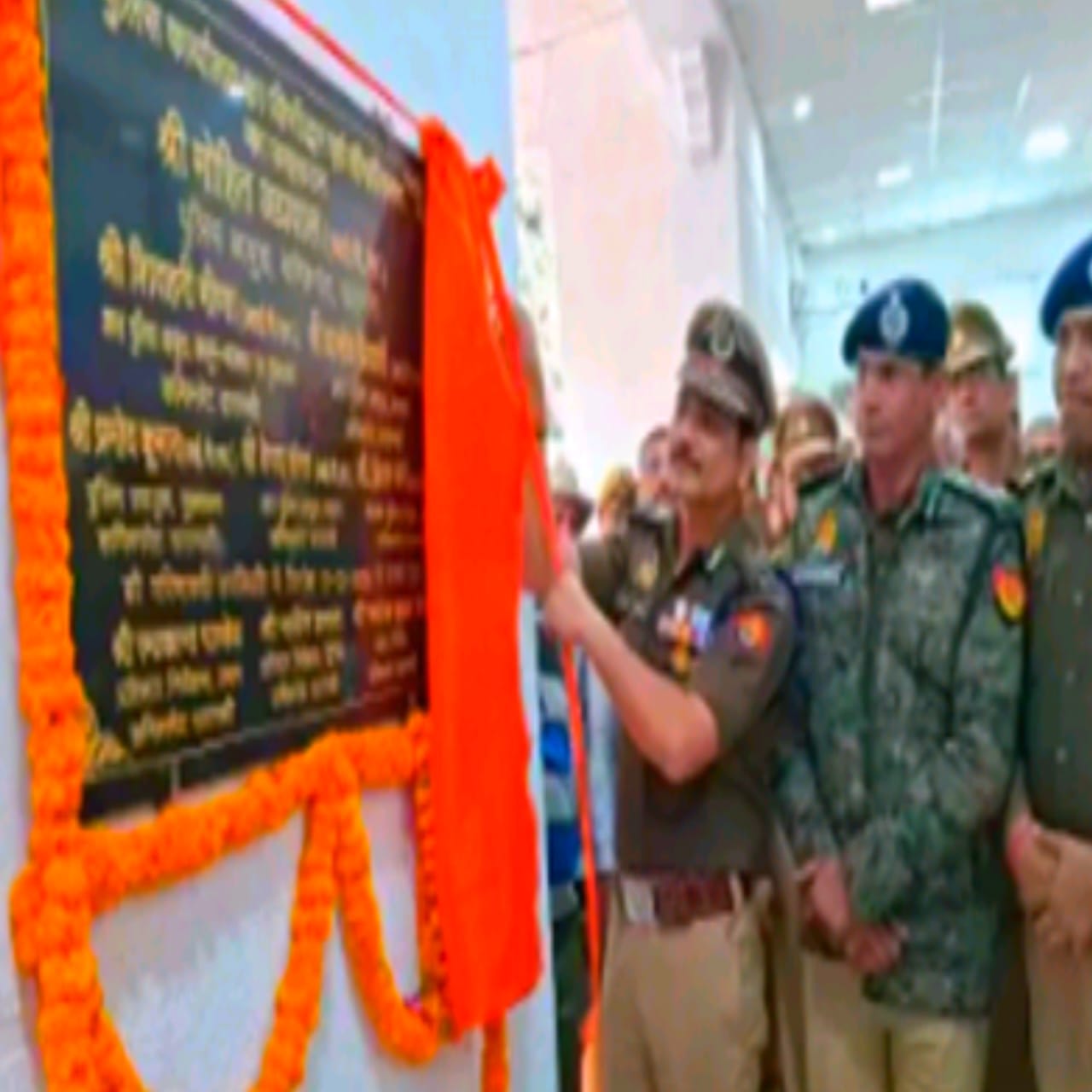 आधुनिक सुविधाओं से सुसज्जित हुआ पुलिस आयुक्त कार्यालय