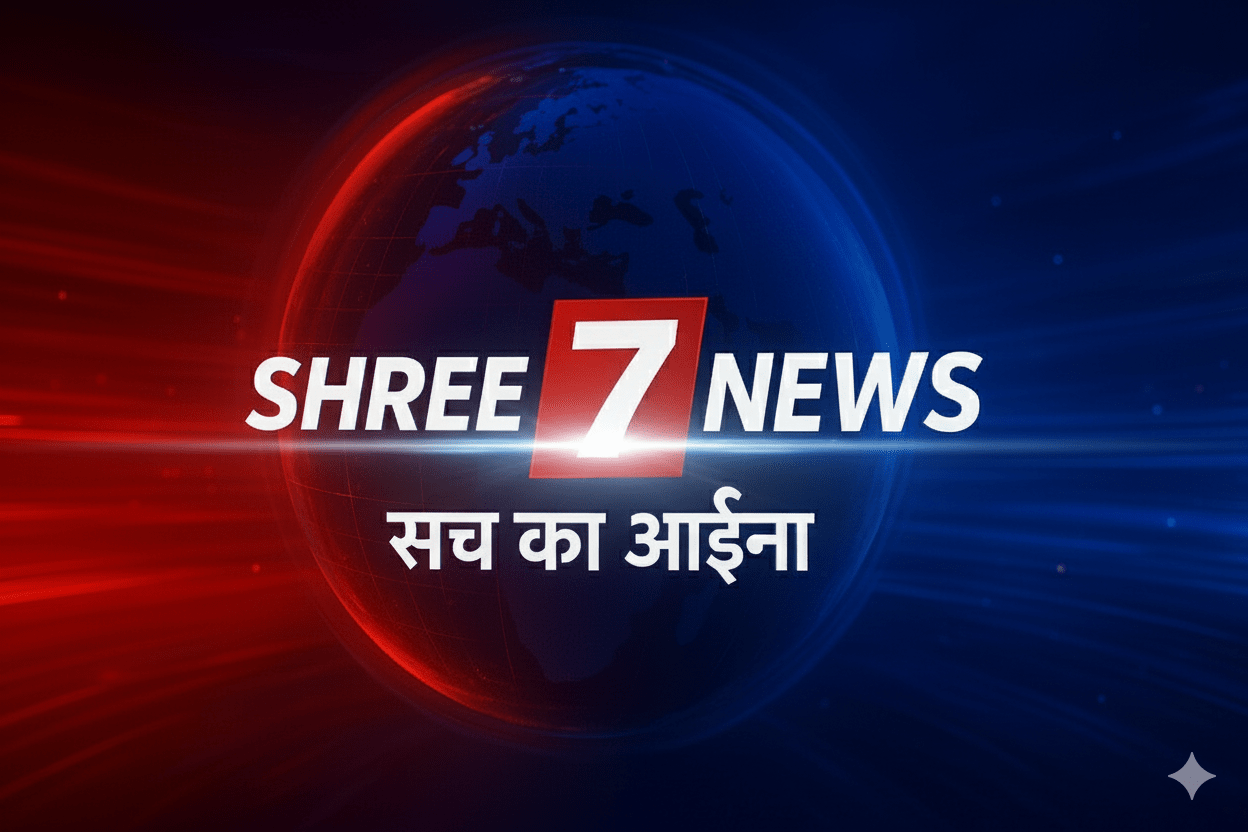 गलत दिशा से आई स्कॉर्पियो ने ट्रेलर में मारी टक्कर, चालक की हालत गंभीर