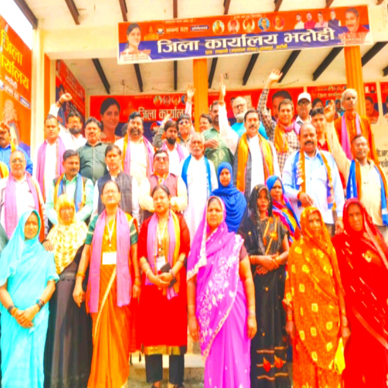 अपना दल (एस) की मासिक बैठक में संगठन विस्तार पर जोर