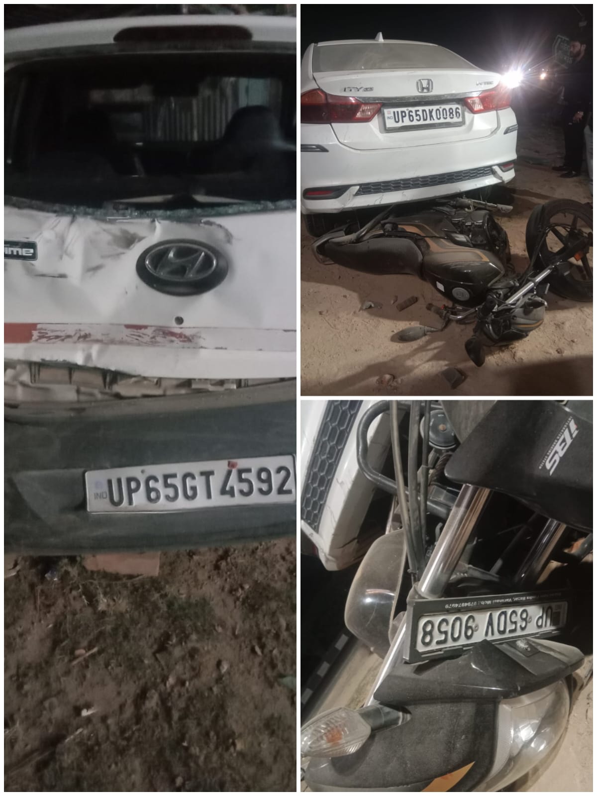 दो कार और बाइक की टक्कर में वृद्ध घायल