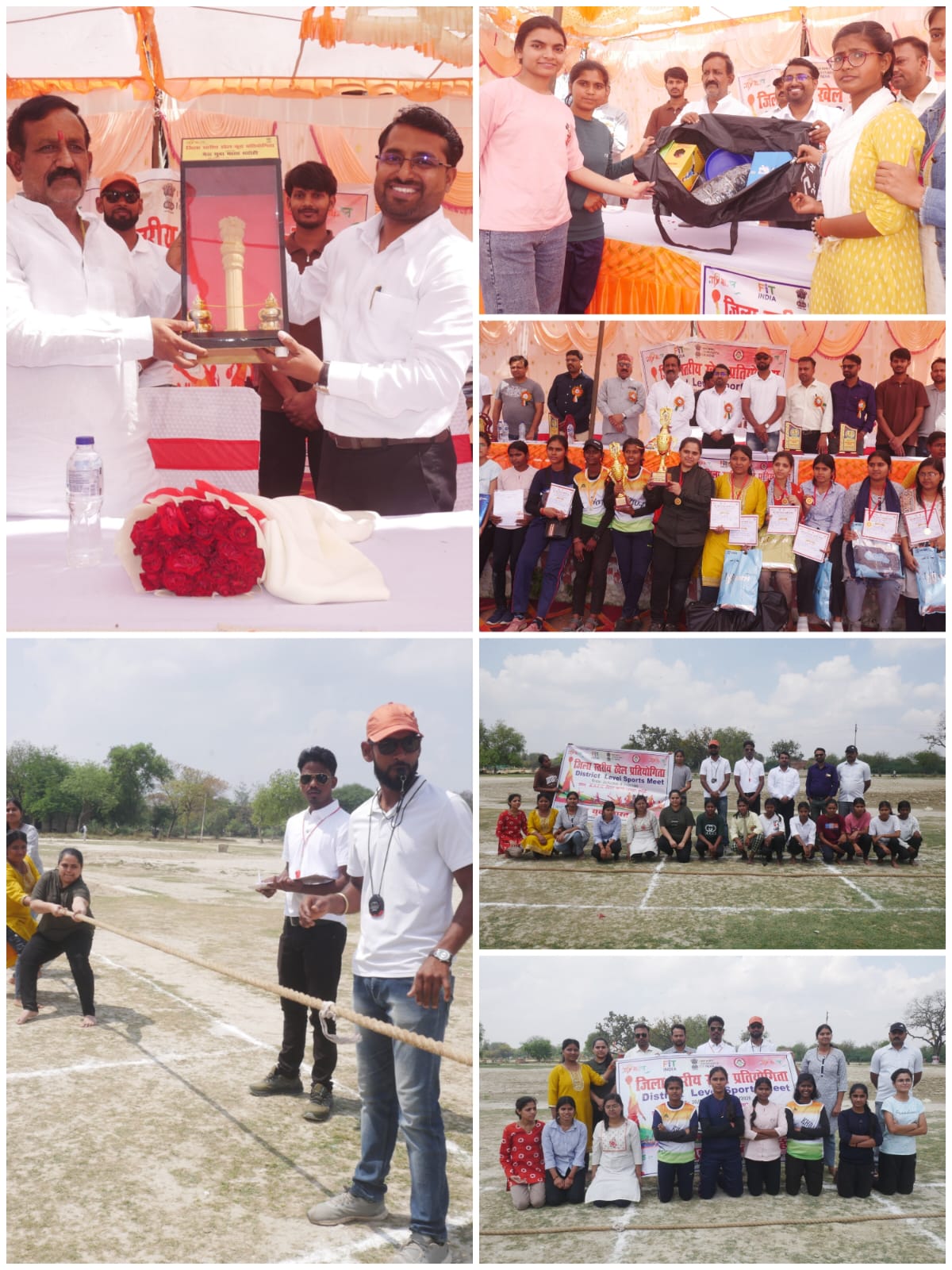 भदोही में जिला स्तरीय खेलकूद प्रतियोगिता का सफल समापन, ग्रामीण प्रतिभाओं ने दिखाई दमदार भागीदारी