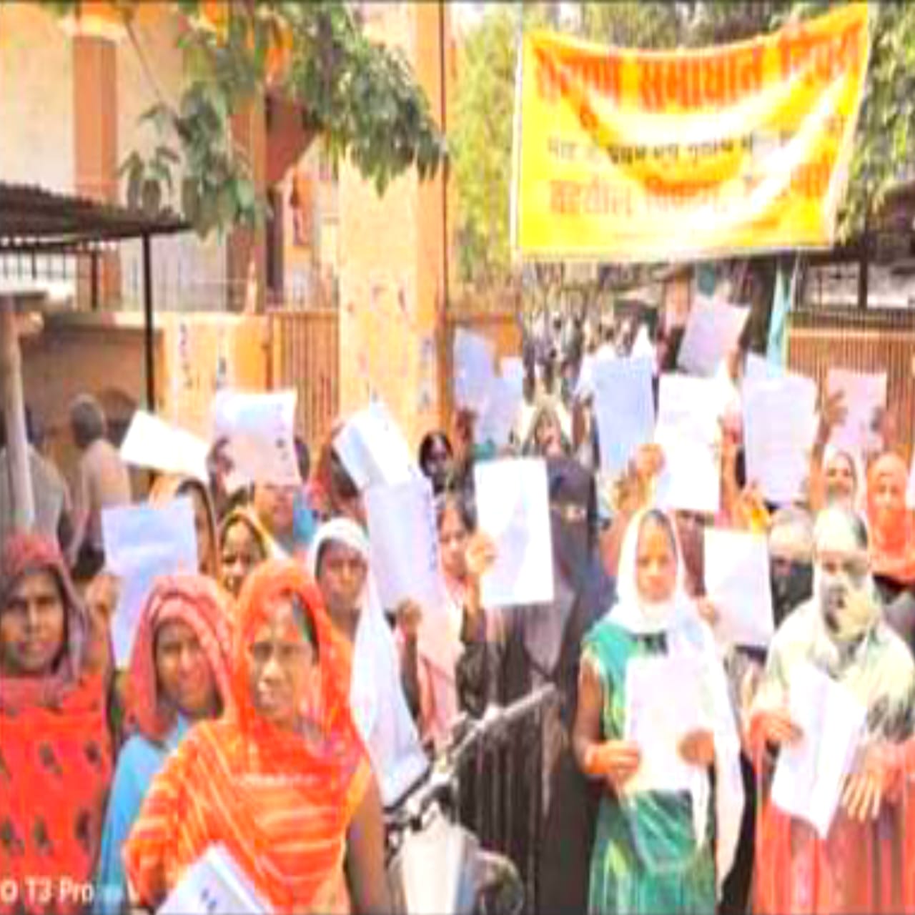 सम्पूर्ण समाधान दिवस में 109 शिकायतें, केवल 5 का निस्तारण