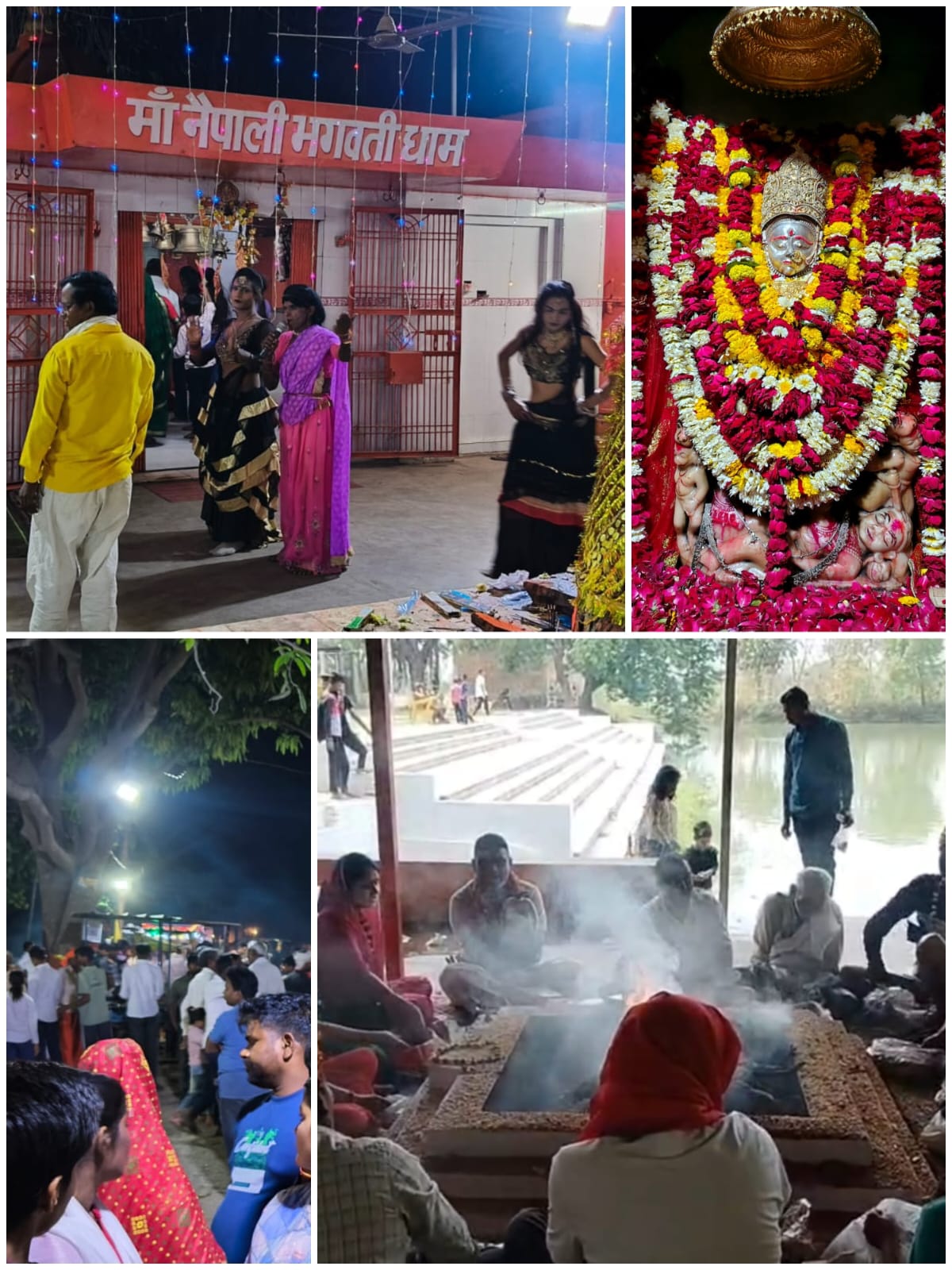 विश्व शांति की कामना संग छितमपुर में भव्य महायज्ञ, 111 किलो घी से दी गई आहुति