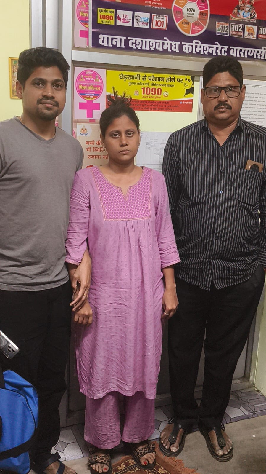 दशाश्वमेध पुलिस की तत्परता से बची महिला की जान, आत्महत्या की कोशिश नाकाम