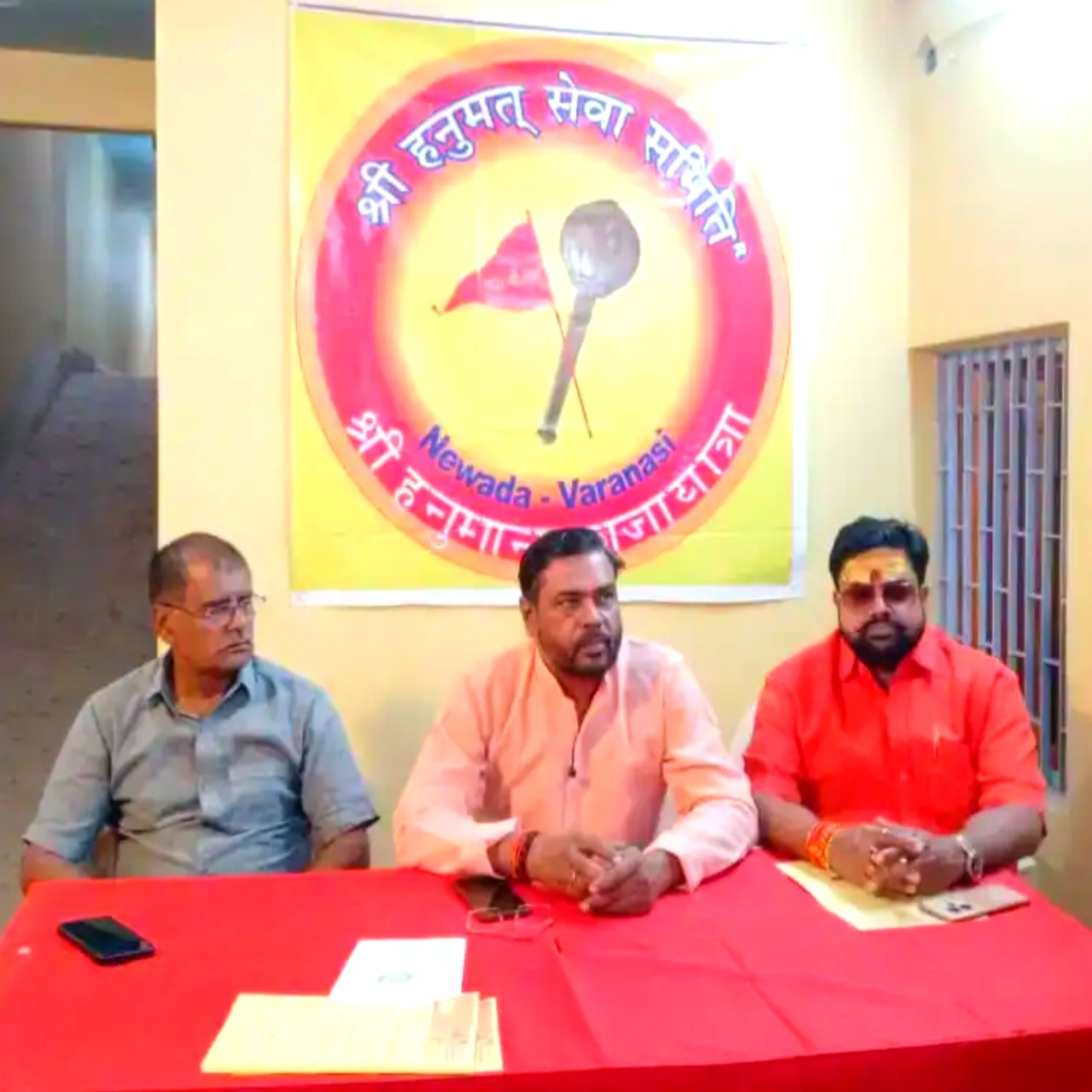 काशी में गूंजेगा जय बजरंगबली का जयकारा, 23वें वर्ष में ऐतिहासिक होगी ‘हनुमान ध्वज यात्रा’