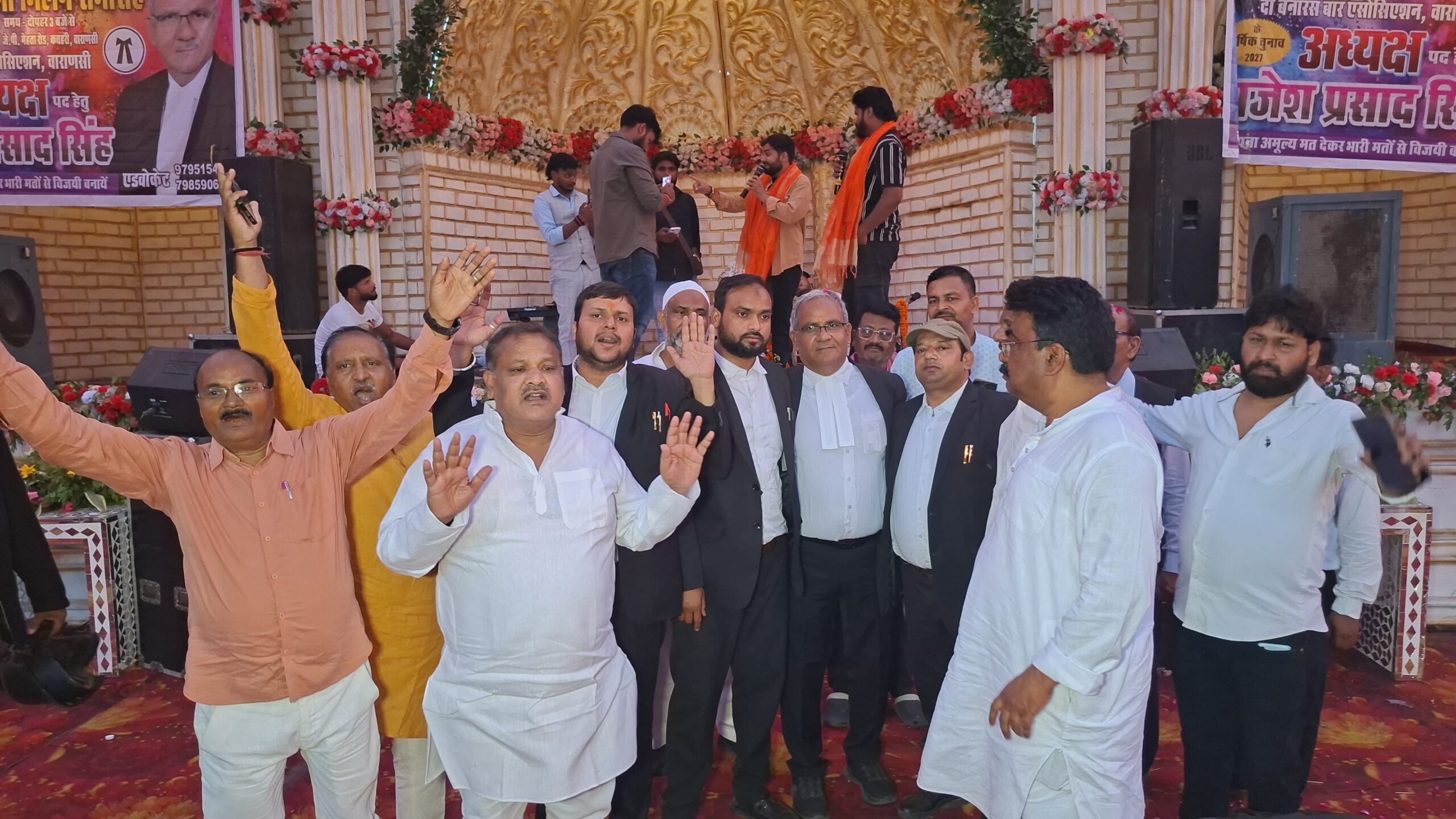 अधिवक्ता स्नेह मिलन में झलकी गंगा-जमुनी तहजीब, सौहार्द का दिया संदेश