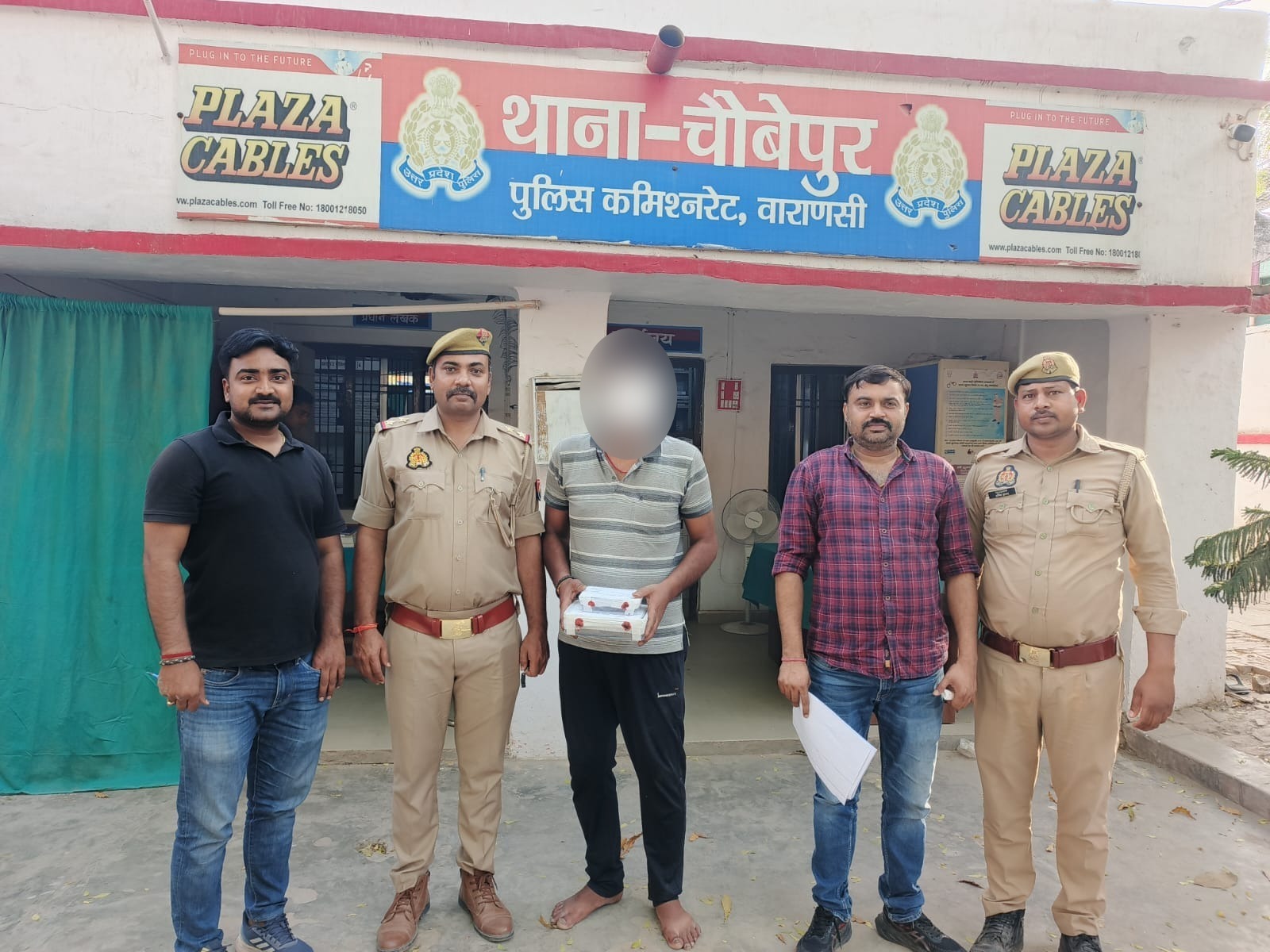 401 ग्राम हेरोइन के साथ अभियुक्त गिरफ्तार