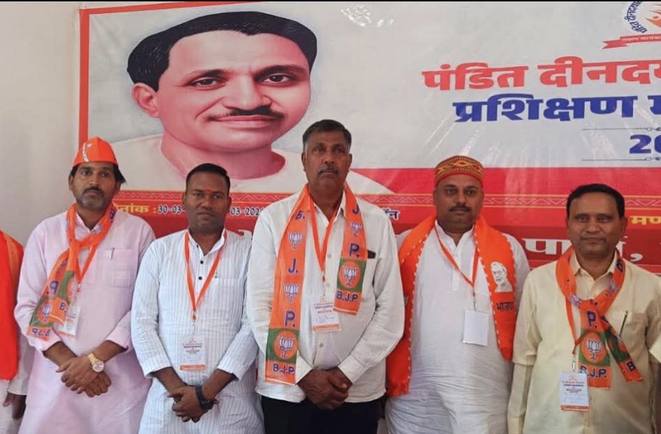 चौबेपुर मंडल में दो दिवसीय प्रशिक्षण कार्यशाला सम्पन्न, कार्यकर्ताओं को मिला संगठनात्मक मार्गदर्शन