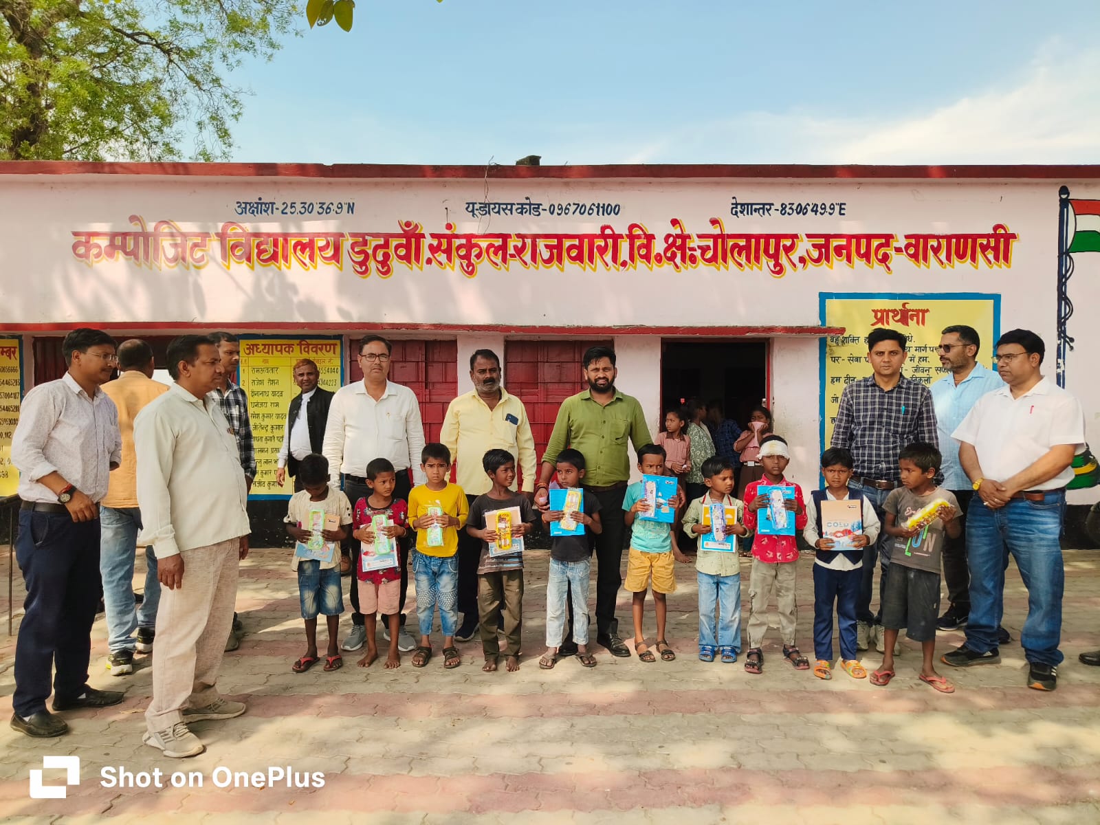 चोलापुर में ‘स्कूल चलो अभियान’ की गूंज, नामांकन बढ़ाने को निकली जागरूकता रैली