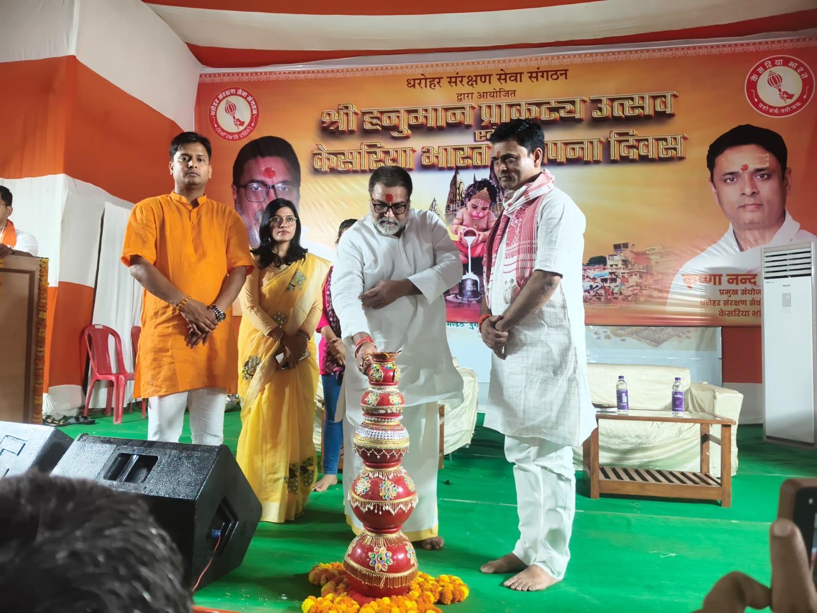 हनुमान प्राकट्य उत्सव पर गूंजा सनातन संस्कार, केसरिया भारत ने किया शस्त्र-शास्त्र वितरण