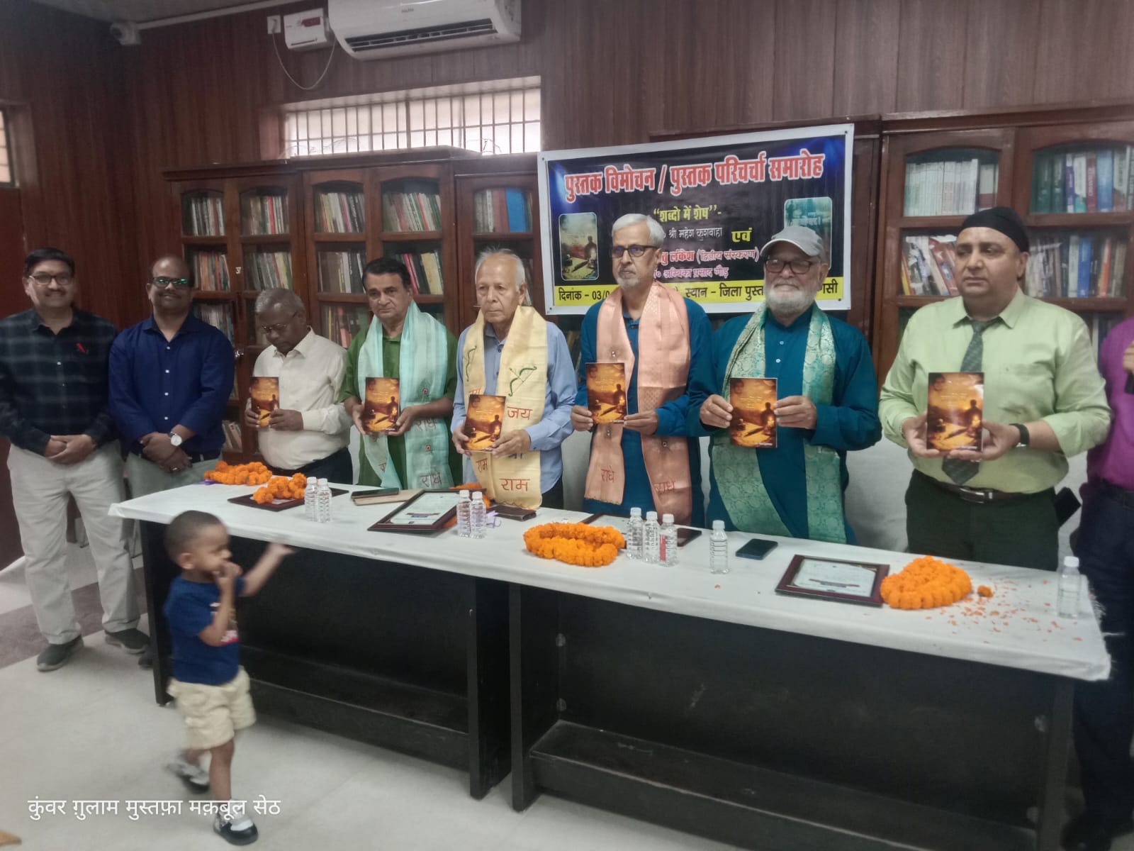 चौबेपुर राजकीय पुस्तकालय में साहित्यिक परिचर्चा, ‘जयतु जयतु लंकेश’ पर हुआ गहन विमर्श