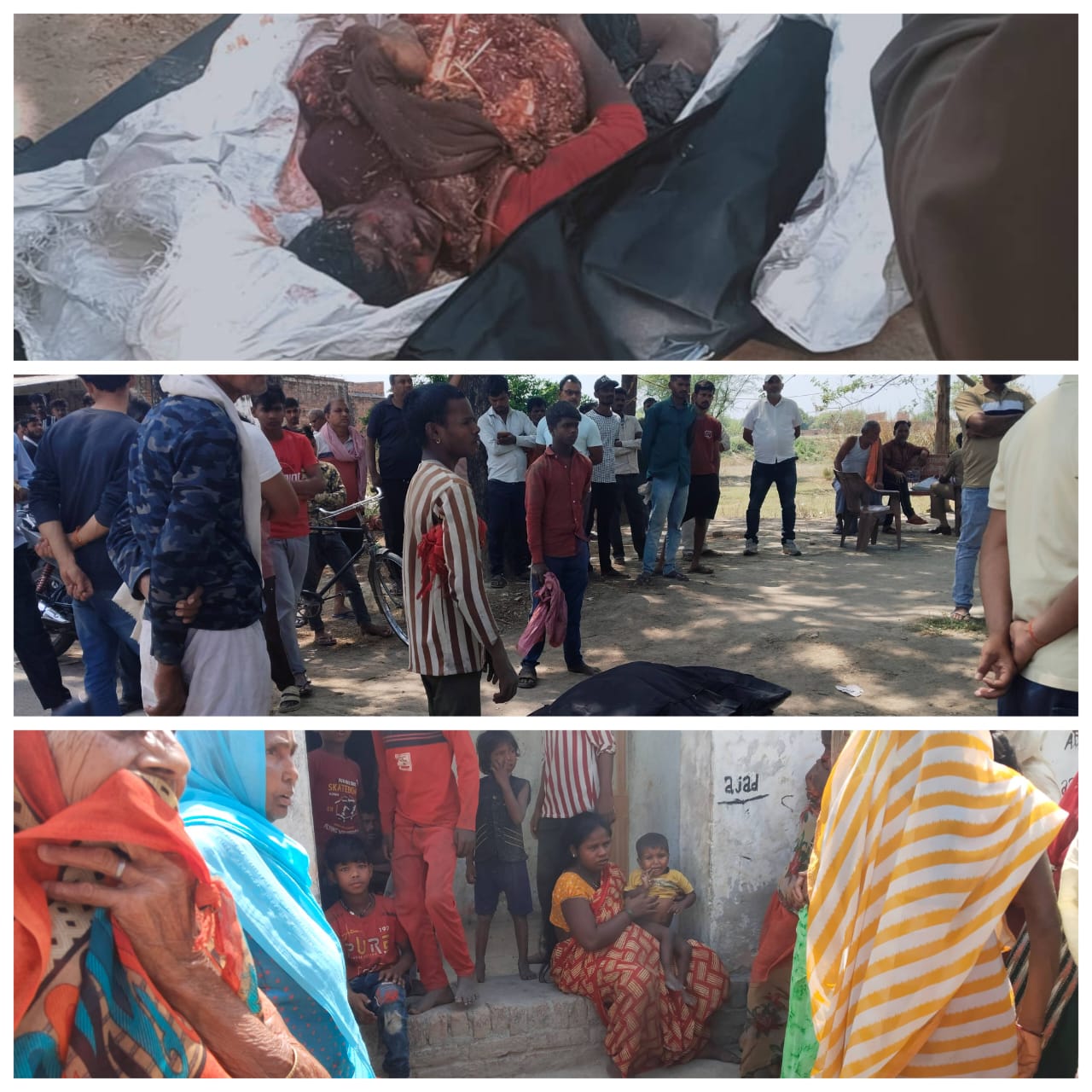 थ्रेसर में फंसकर मजदूर की दर्दनाक मौत, गांव में पसरा मातम