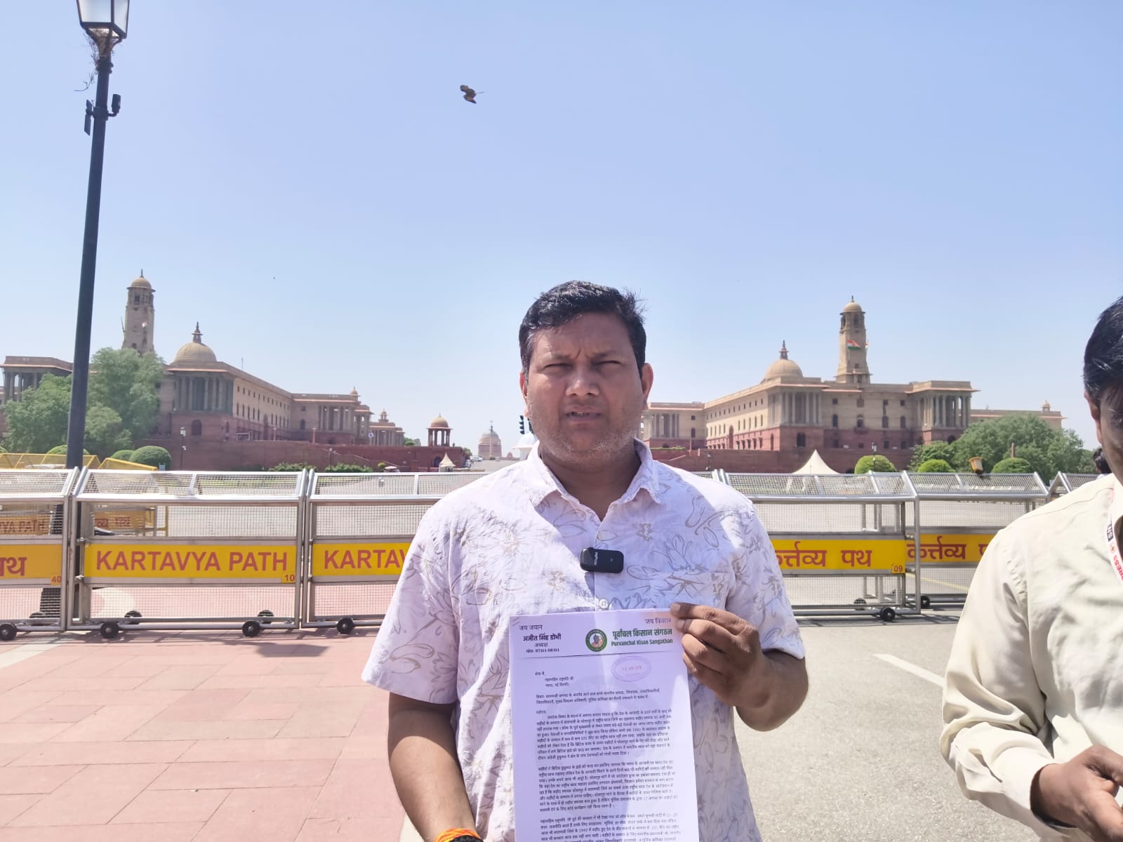 शहीदों के सम्मान में 101 फीट तिरंगा न लगने पर राष्ट्रपति से हस्तक्षेप की मांग, जनप्रतिनिधियों की सैलरी रोकने की उठी आवाज